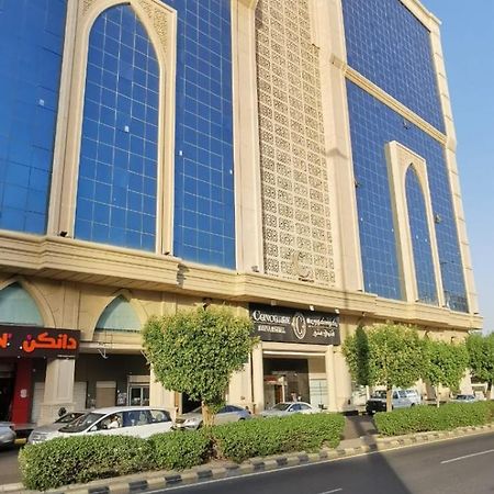 Mina Concorde Hotel Mecca Exterior photo