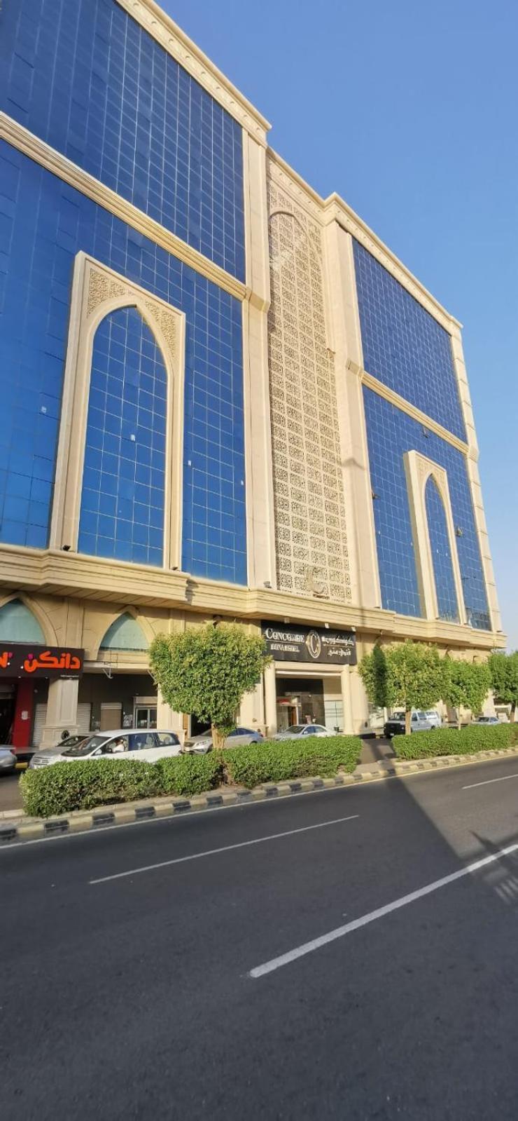Mina Concorde Hotel Mecca Exterior photo
