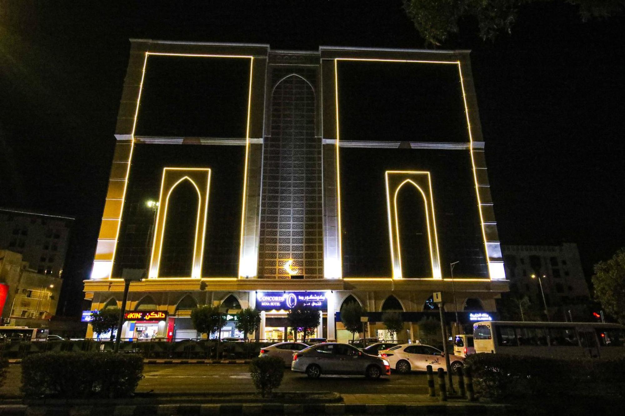 Mina Concorde Hotel Mecca Exterior photo